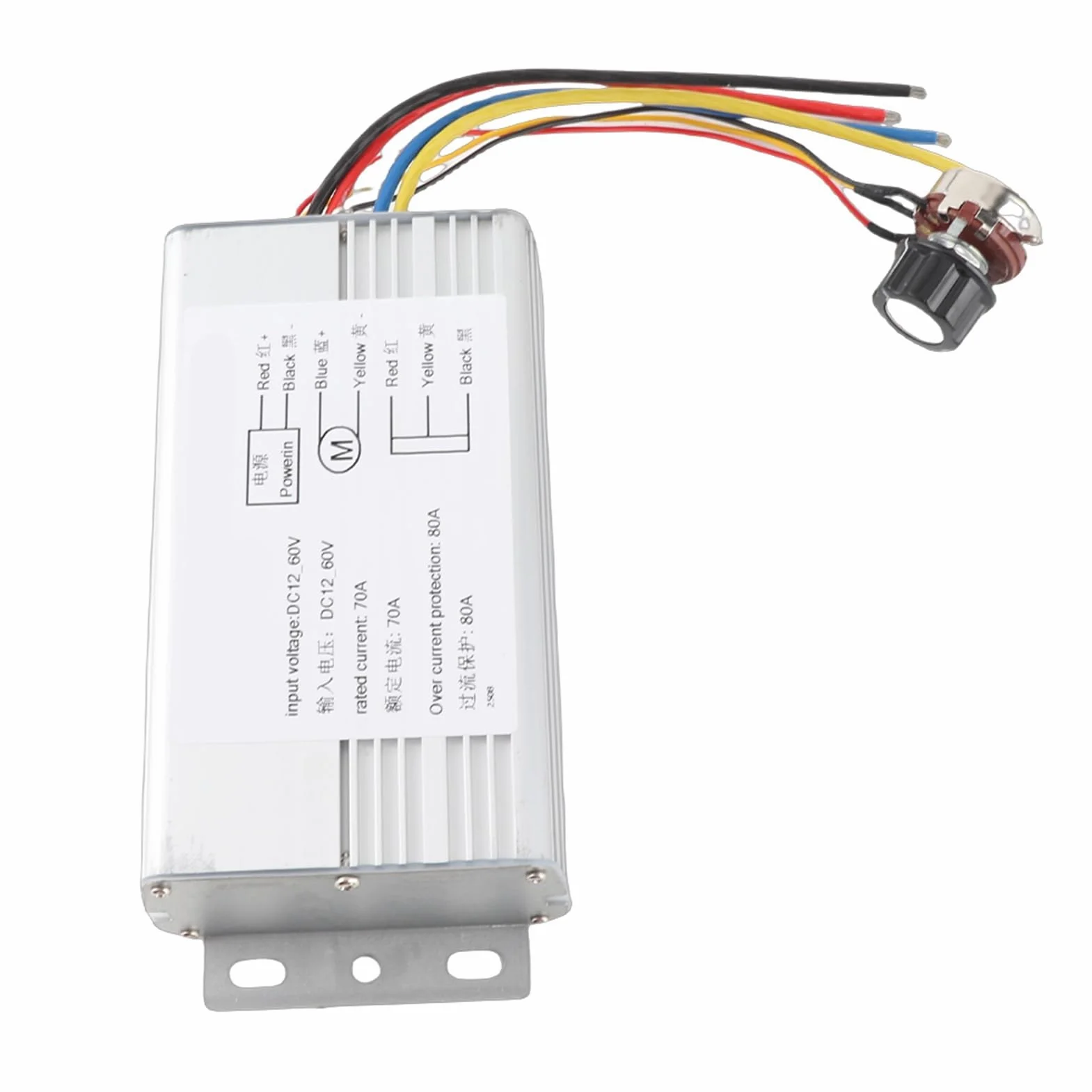 12V-60V 70A DC Pwm Silnik Pwm Regulator Prędkości Silnika Prądu Stałego, Kontrolery Regulatory Prędkości Silnika Przełącznik Sterownika Prędkości Dużej Mocy