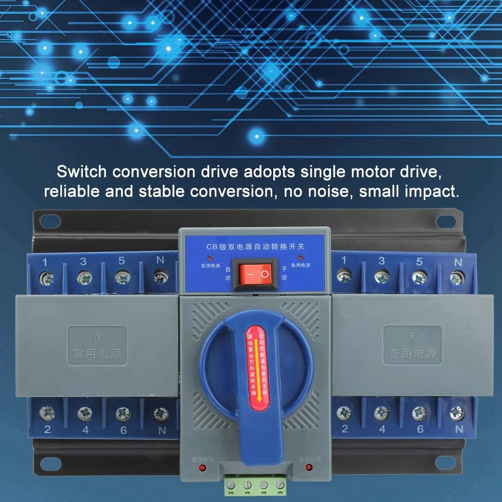 Automatyczny przełącznik transferowy 4P 63 A 400 V z elektromechaniczną ochroną przed blokadą