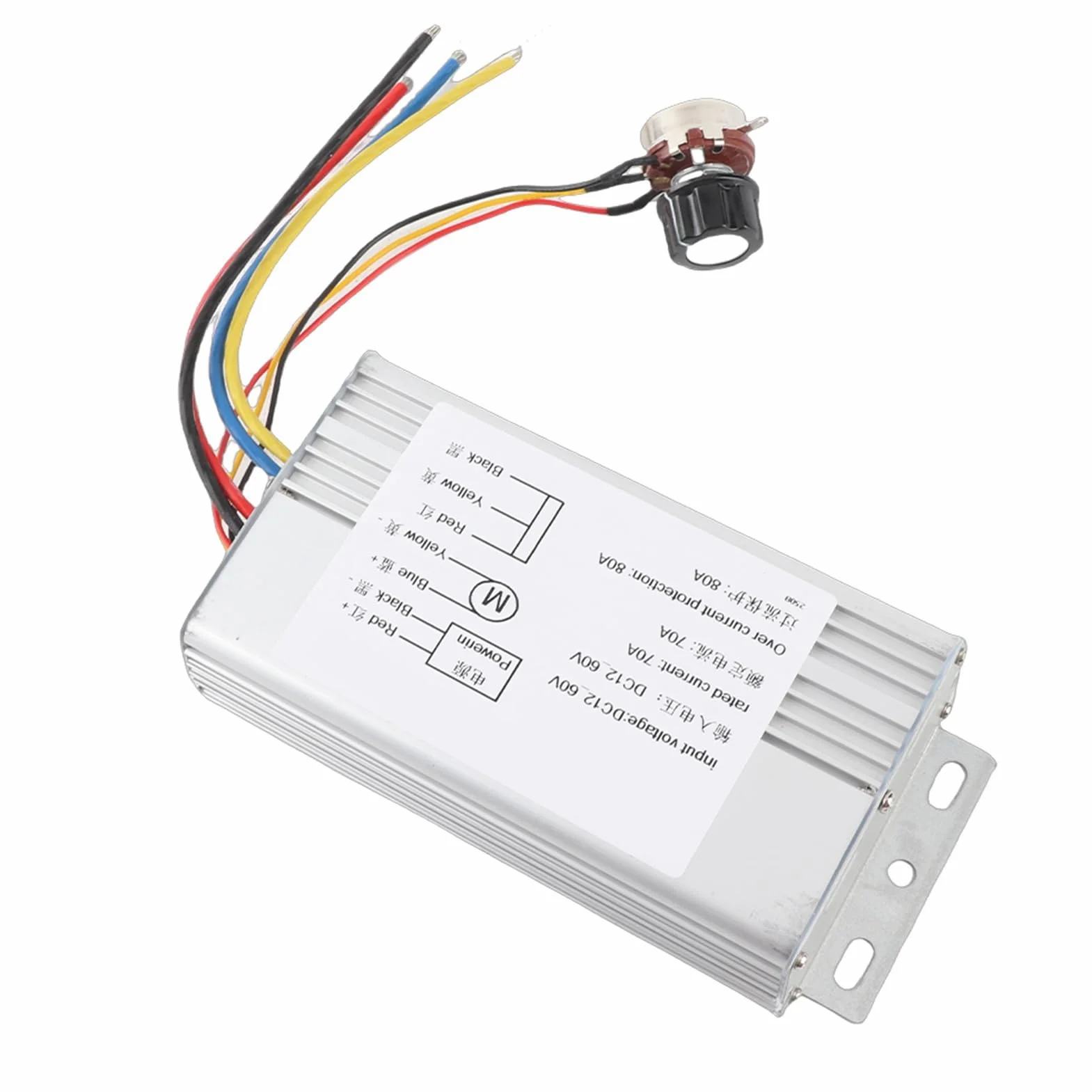 12V-60V 70A DC Pwm Silnik Pwm Regulator Prędkości Silnika Prądu Stałego, Kontrolery Regulatory Prędkości Silnika Przełącznik Sterownika Prędkości Dużej Mocy