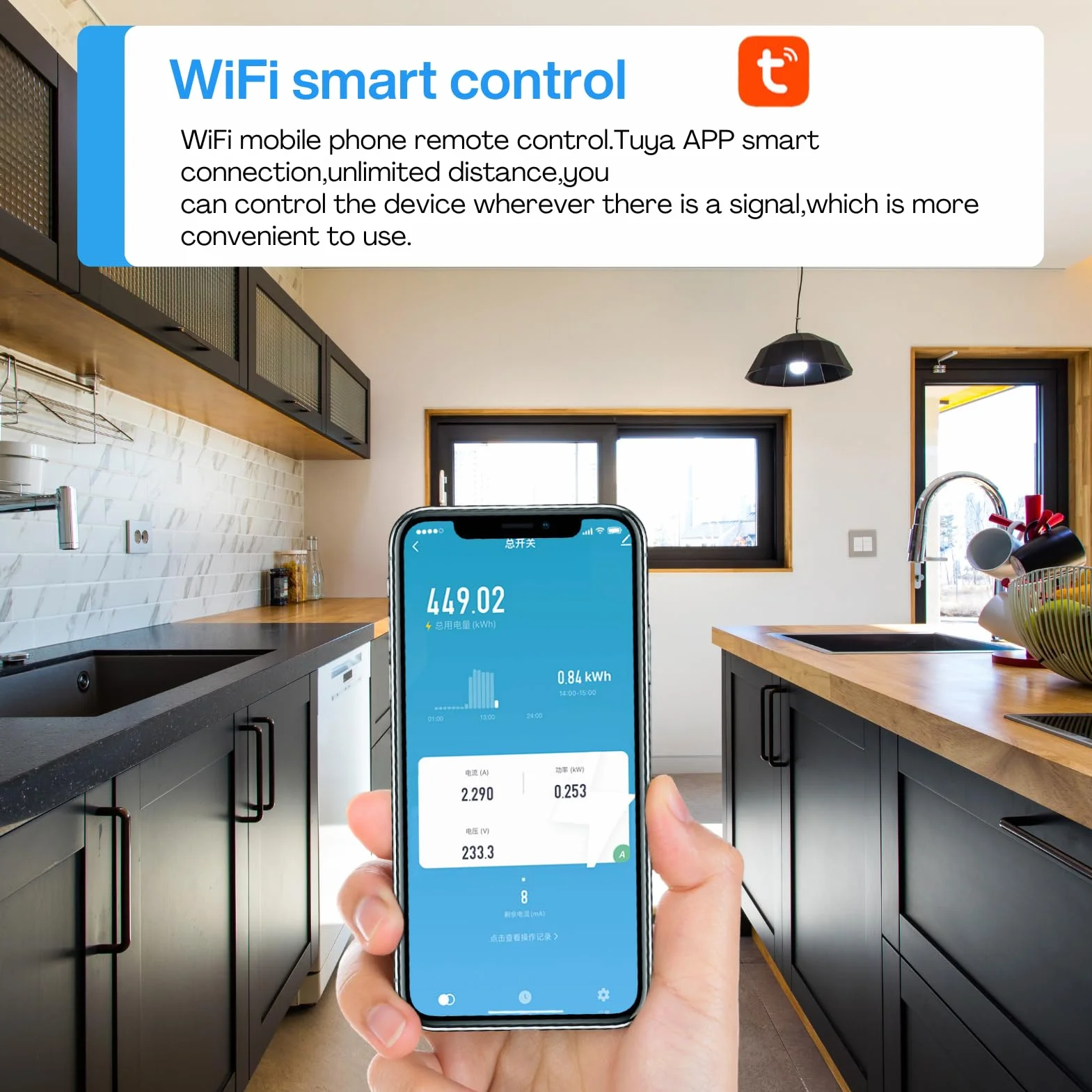 Stabilizator napięcia 220 V 63 A 230 V ochrona przeciwprzepięciowa WiFi na szynie DIN z kolorowym ekranem