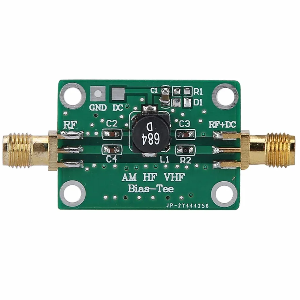 Garsent Wzmacniacz Bias Tee, 25k -100MHz RF Wzmacniacz Szerokopasmowy Koncentryczny Feed Bias Tee dla HAM Radio RTL SDR LNA.