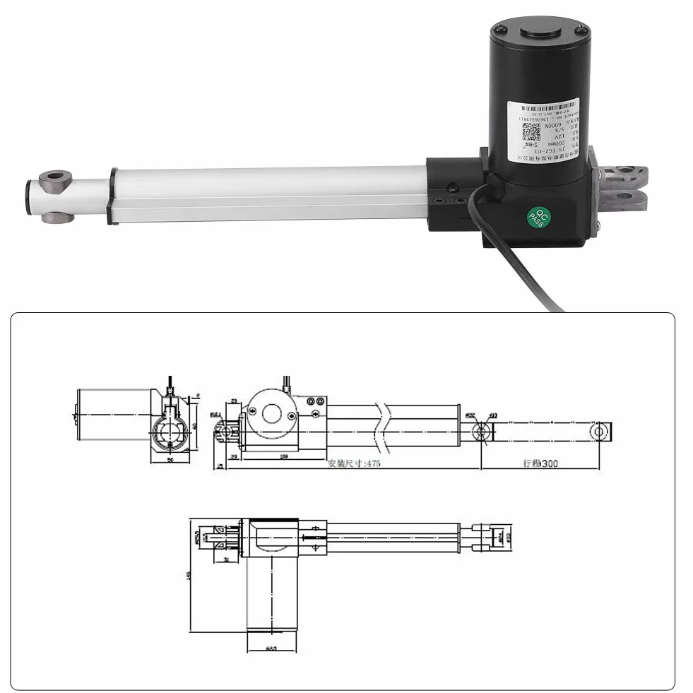 Mały elektryczny siłownik liniowy 12 V DC, skok 100-500 mm, maks. 6000 N, wielofunkcyjny, liniowy, do samochodów ciężarowych, elektrycznych, medycznych (200 mm)