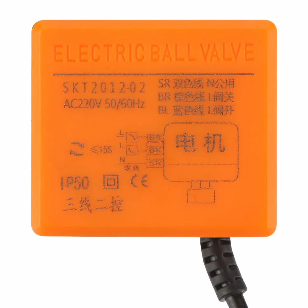 G1-1/2"DN40 AC 220V 6W 2-drożny 3-przewodowy mosiężny zawór kulowy z siłownikiem Zawór elektryczny do klimakonwektora i układu sterowania wodą układu klimatyzacji
