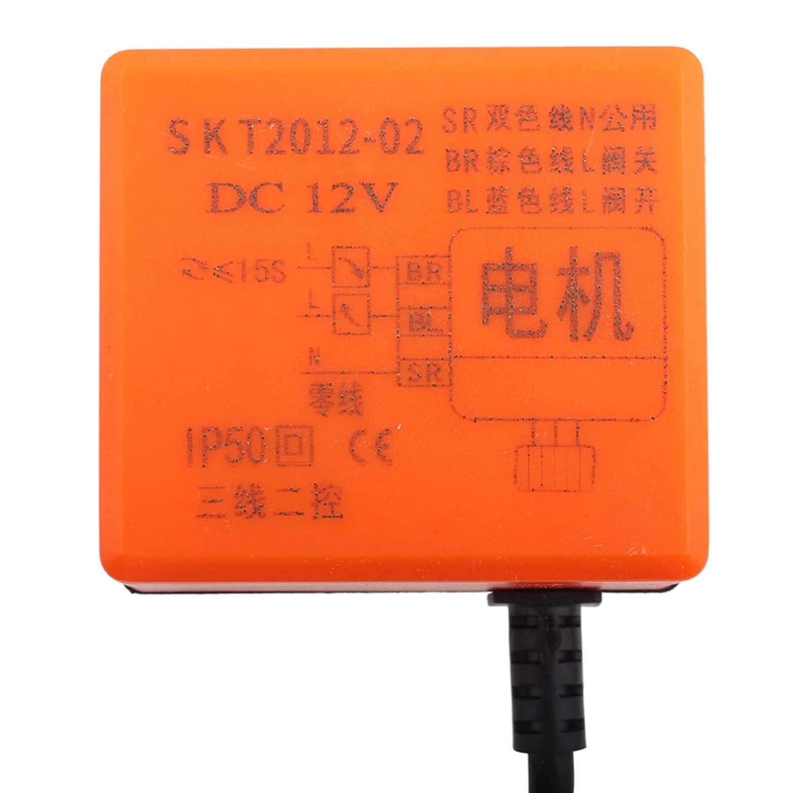 Zawór Kulowy z Napędem DC 12V G3/4 "DN20 Mosiężny 2-drogowy Zawór Kulowy Elektryczny Zawór Kulowy z Napędem do Kontroli Przepływu