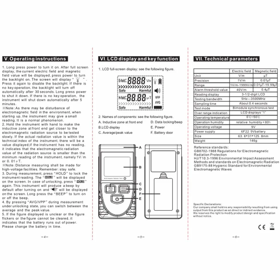 Detektor promieniowania, cyfrowy detektor promieniowania elektromagnetycznego GM3120, cyfrowy detektor promieniowania LCD, tester EMF, przepustowość testowa 5 Hz-3500 MHz