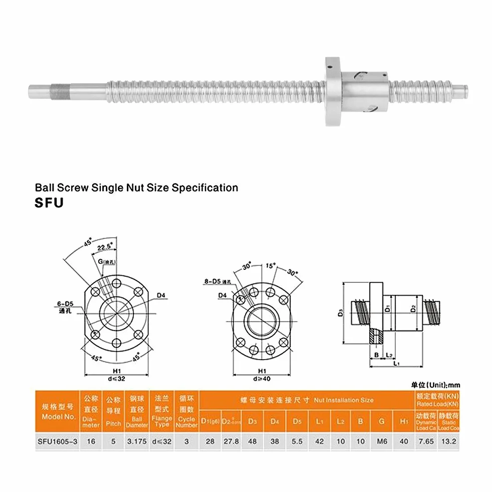 Kugelumlaufspindel, SFU1605 300mm Gewindespindel Kein Stick Slip Effekt Wenige Erwärmung Reduzierte Antriebsleistung Gesamtlänge 300mm Schraubendurchmesser 16mm