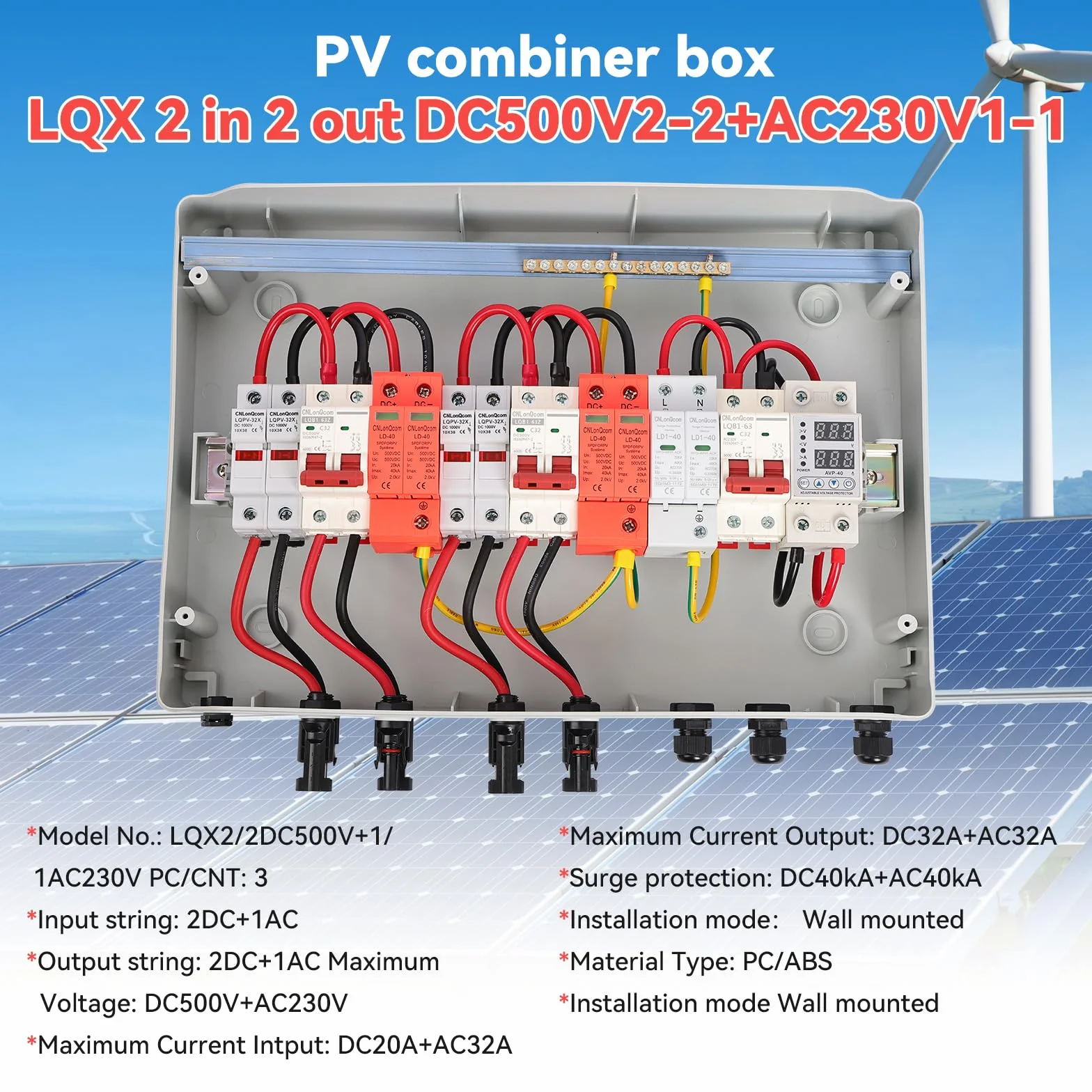Ochrona przeciwprzepięciowa pv – DC500V2-2 + AC230V1-1 skrzynka przyłączeniowa solarna, ochrona odgromowa DC odłącznik PV, instalacja 2 struny 2 DC + 1 AC, DC Combiner Box wyłącznik nadprądowy