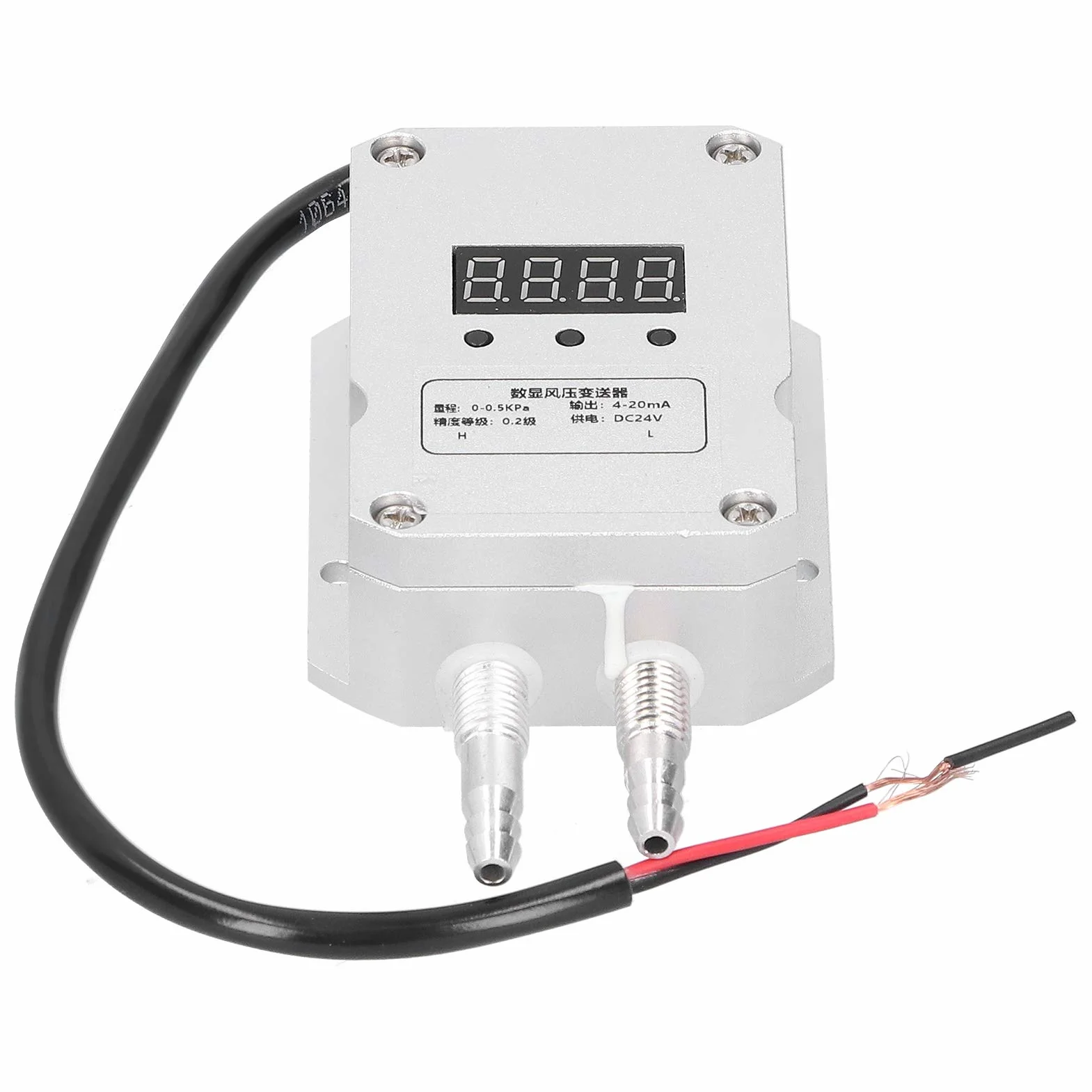 Przetwornik r¨®?nicy ci?nie¨½, wykrywanie wiatru z cyfrowym wy?wietlaczem 0-0,5 kpa, srebrny 4-20 mA DC24V, z technologi? kompensacji temperatury, silikonowy piezorezystancyjny rdze¨½ r¨®?nicowy OEM
