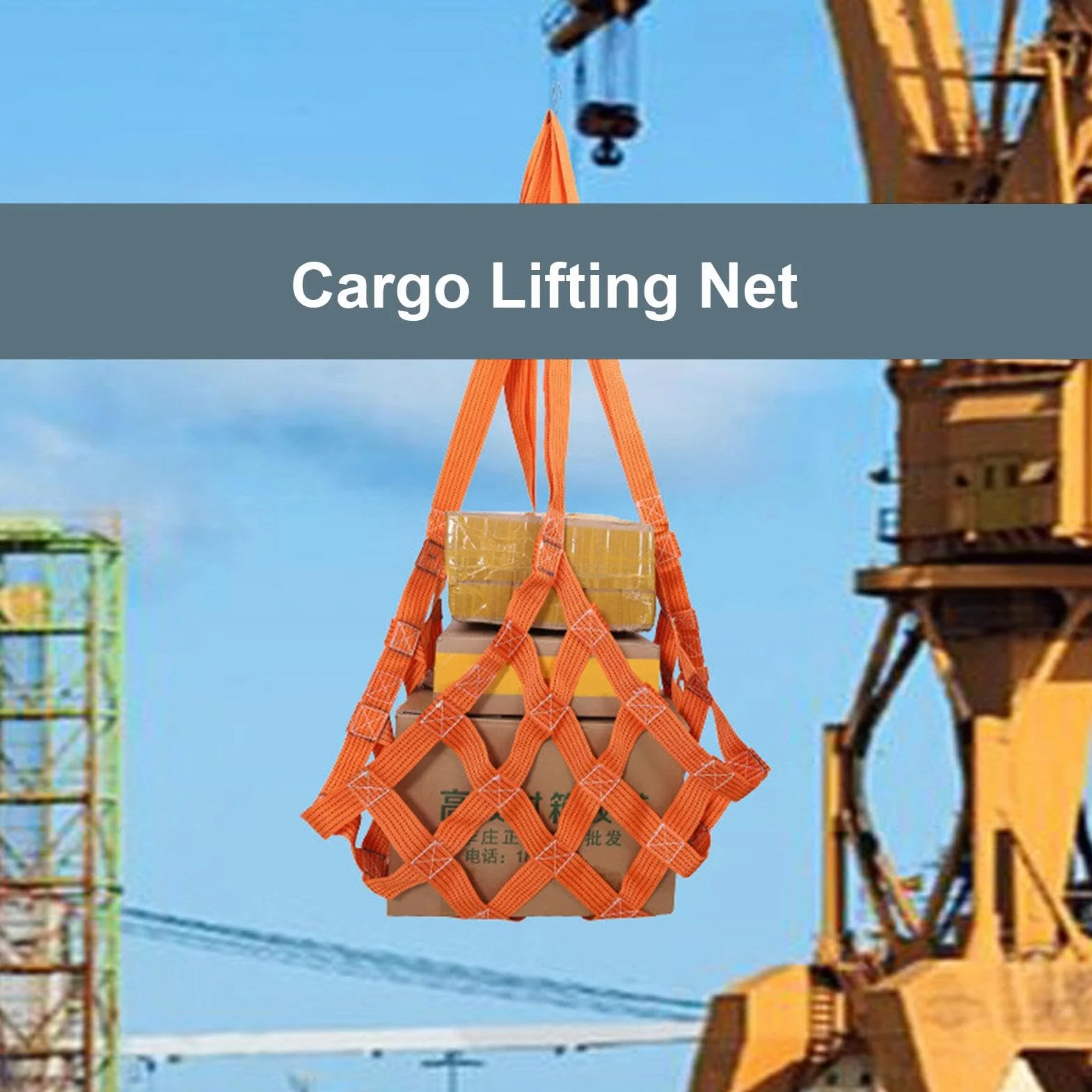 Cargo Lifting Net, High Load Cargo, Multifunctional Cargo, Hoist Lifting Net, Heavy Duty Net, Lifting Cargo Net, Cargo Unloading Net Versatile Multifunctional Design Easy To Use For Loading And Unload