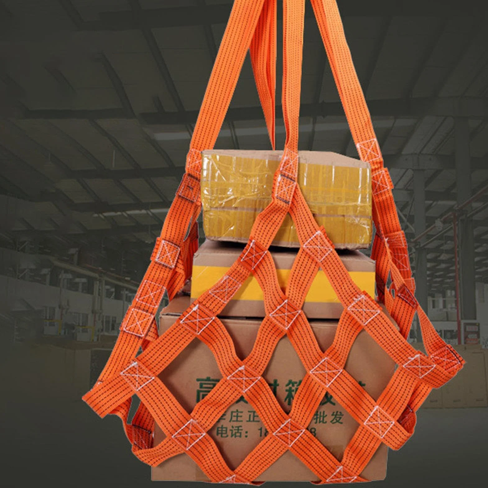 Cargo Lifting Net, High Load Cargo, Multifunctional Cargo, Hoist Lifting Net, Heavy Duty Net, Lifting Cargo Net, Cargo Unloading Net Versatile Multifunctional Design Easy To Use For Loading And Unload