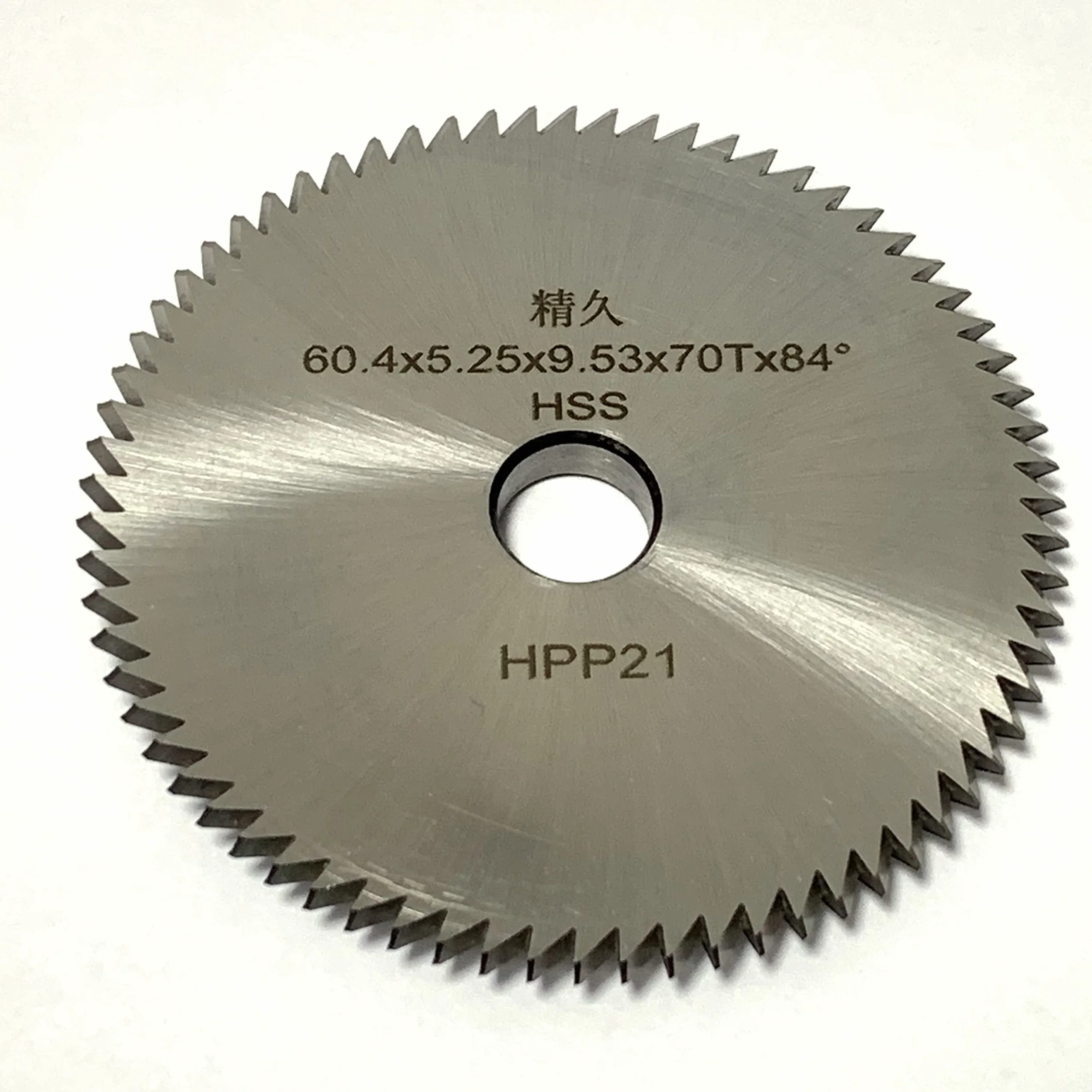 Frez HPP21(P21) pasuje do SILCA DELTA 2000 MC Key Machine